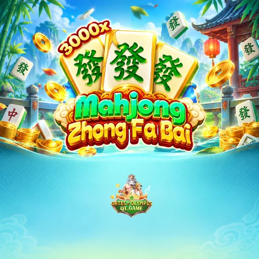Cara Download APK qtgame