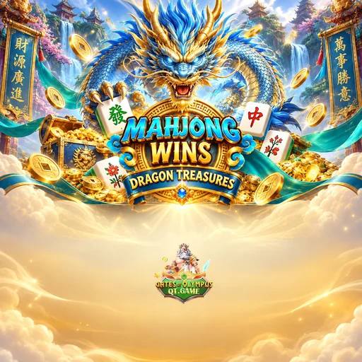 Expert Review qtgame